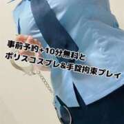 ヒメ日記 2024/06/25 15:53 投稿 ゆずき 大高・大府市・東海市ちゃんこ