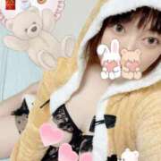 ヒメ日記 2024/12/11 15:53 投稿 ゆずき 大高・大府市・東海市ちゃんこ