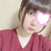 ヒメ日記 2025/01/04 14:55 投稿 ゆずき 大高・大府市・東海市ちゃんこ