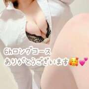 ヒメ日記 2025/01/06 18:33 投稿 ゆずき 大高・大府市・東海市ちゃんこ