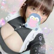 ヒメ日記 2025/01/08 18:03 投稿 ゆずき 大高・大府市・東海市ちゃんこ