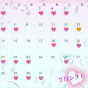 ヒメ日記 2025/06/30 19:49 投稿 かれん グランローズ