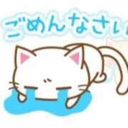 ヒメ日記 2025/07/03 05:54 投稿 かれん グランローズ