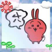 ヒメ日記 2025/07/08 09:20 投稿 かれん グランローズ