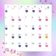 かれん 🌼GW突入〜🌼✨ グランローズ