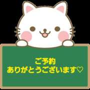 ヒメ日記 2024/12/14 09:24 投稿 ゆみ タレント倶楽部Around40