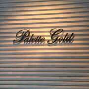 ヒメ日記 2024/12/18 16:56 投稿 ゆみ タレント倶楽部Around40