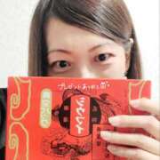 ヒメ日記 2024/12/18 17:00 投稿 ゆみ タレント倶楽部Around40