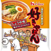 ヒメ日記 2024/12/20 01:10 投稿 ゆみ タレント倶楽部Around40