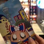 ヒメ日記 2024/12/30 11:58 投稿 ゆみ タレント倶楽部Around40