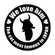 ヒメ日記 2025/01/26 12:14 投稿 ゆみ タレント倶楽部Around40