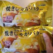 ヒメ日記 2025/01/31 10:04 投稿 ゆみ タレント倶楽部Around40