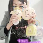 ヒメ日記 2025/01/31 12:48 投稿 ゆみ タレント倶楽部Around40