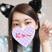 ヒメ日記 2025/02/20 14:08 投稿 ゆみ タレント倶楽部Around40