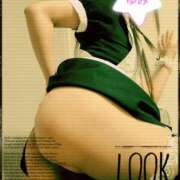 ヒメ日記 2025/03/14 14:48 投稿 ゆみ タレント倶楽部Around40