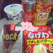 ヒメ日記 2025/03/18 15:30 投稿 ゆみ タレント倶楽部Around40