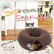 ヒメ日記 2025/04/20 09:18 投稿 ゆみ タレント倶楽部Around40