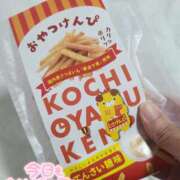 ヒメ日記 2025/04/21 18:32 投稿 ゆみ タレント倶楽部Around40