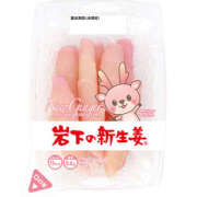 ヒメ日記 2025/05/10 17:10 投稿 ゆみ タレント倶楽部Around40