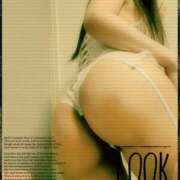 ヒメ日記 2025/06/06 16:40 投稿 ゆみ タレント倶楽部Around40