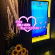 ヒメ日記 2025/07/01 12:54 投稿 ゆみ タレント倶楽部Around40