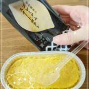 ヒメ日記 2025/07/03 10:46 投稿 ゆみ タレント倶楽部Around40