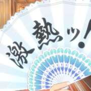 ヒメ日記 2025/08/09 09:28 投稿 ゆみ タレント倶楽部Around40