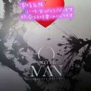 ヒメ日記 2025/08/21 18:24 投稿 ゆみ タレント倶楽部Around40