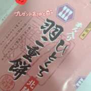 ヒメ日記 2025/08/24 20:36 投稿 ゆみ タレント倶楽部Around40