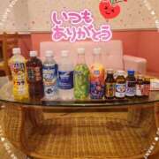 ヒメ日記 2025/09/11 19:50 投稿 ゆみ タレント倶楽部Around40