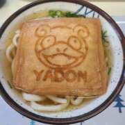 ヒメ日記 2025/10/20 22:40 投稿 ゆみ タレント倶楽部Around40