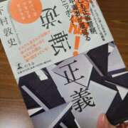ヒメ日記 2025/10/31 23:54 投稿 ゆみ タレント倶楽部Around40