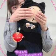 ヒメ日記 2025/11/04 17:46 投稿 ゆみ タレント倶楽部Around40