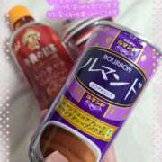 ヒメ日記 2025/11/14 16:50 投稿 ゆみ タレント倶楽部Around40