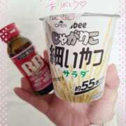 ヒメ日記 2025/11/14 16:56 投稿 ゆみ タレント倶楽部Around40