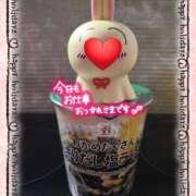 ヒメ日記 2025/11/21 18:32 投稿 ゆみ タレント倶楽部Around40