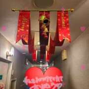 ヒメ日記 2025/12/08 09:22 投稿 ゆみ タレント倶楽部Around40