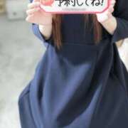 ヒメ日記 2025/12/12 15:48 投稿 ゆみ タレント倶楽部Around40