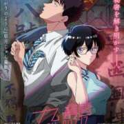 ヒメ日記 2025/12/14 17:40 投稿 ゆみ タレント倶楽部Around40