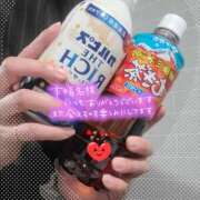 ヒメ日記 2025/12/16 11:56 投稿 ゆみ タレント倶楽部Around40