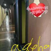 ヒメ日記 2026/01/23 12:22 投稿 ゆみ タレント倶楽部Around40