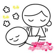 ヒメ日記 2026/02/02 11:46 投稿 ゆみ タレント倶楽部Around40