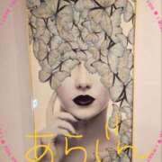 ヒメ日記 2026/04/09 18:02 投稿 ゆみ タレント倶楽部Around40