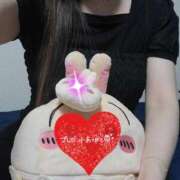 ゆみ 先日御礼、うさぎちゃんなリピーター様…へ タレント倶楽部Around40