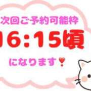 ヒメ日記 2024/06/14 13:32 投稿 なつき 成田人妻花壇