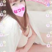 ヒメ日記 2025/03/23 00:18 投稿 なつき 成田人妻花壇