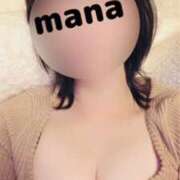 ヒメ日記 2026/04/04 16:56 投稿 まな デリバリーヘルス埼玉人妻