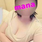 まな 本日20〜24時で… デリバリーヘルス埼玉人妻