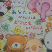 れん 口コミのおれい 熟女の風俗最終章 宇都宮店