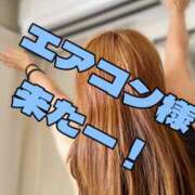 ヒメ日記 2026/06/06 13:58 投稿 神楽しずく イマジン東京